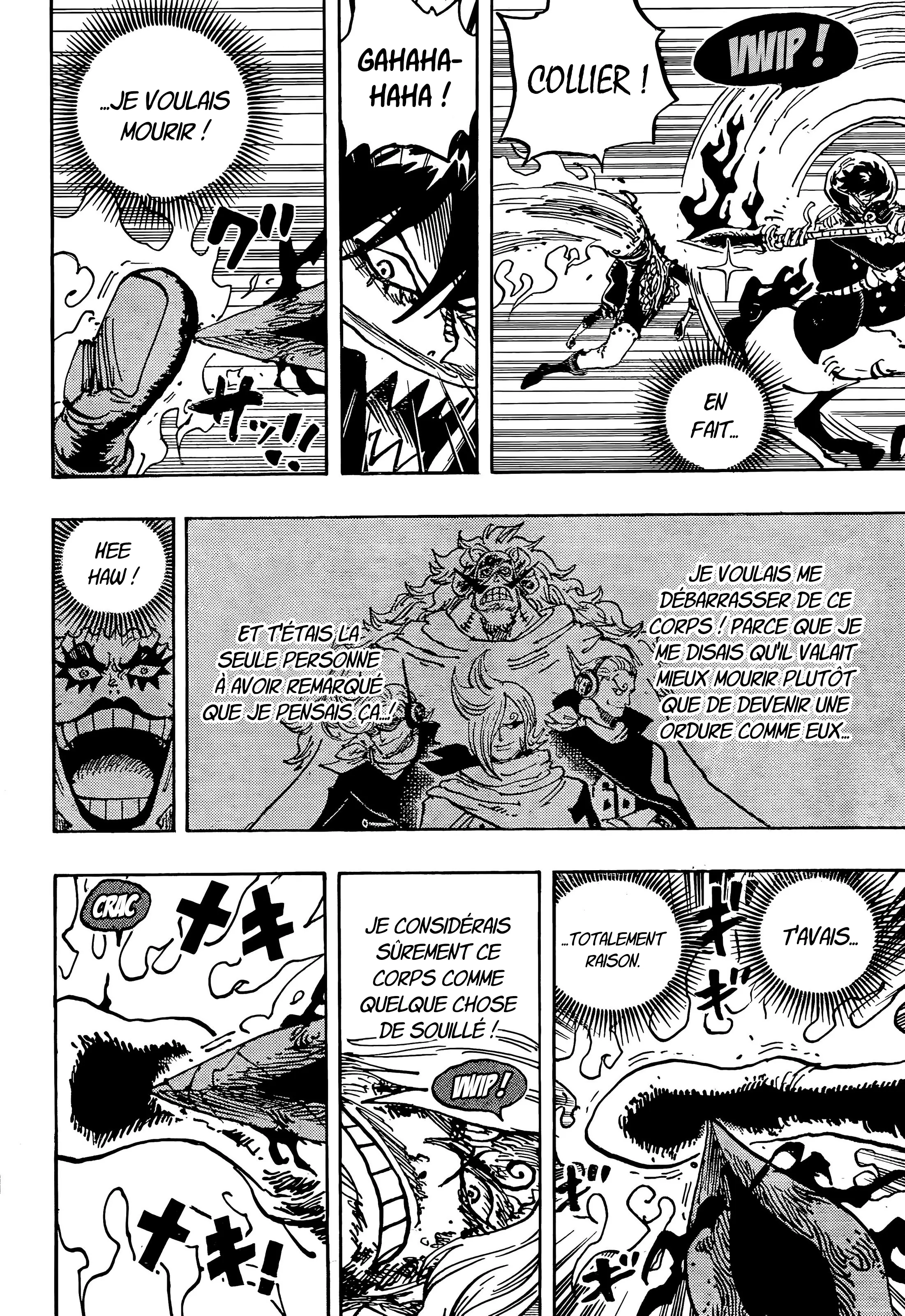       One   Piece L’amour, c’est la defense Page 5